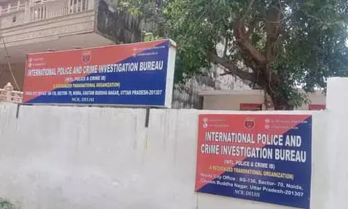 Noida: ऑपरेशन के नाम पर चंदा जुटाने को बनाया फर्जी पुलिस थाना