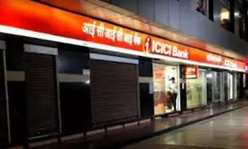 आईसीआईसीआई बैंक ने न्यूनतम खाता शेष राशि बढ़ाई