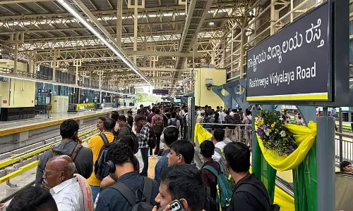 Karnataka: नम्मा मेट्रो के यात्रियों ने येलो लाइन पर परिचालन शुरू होने पर खुशी जताई Karnataka: नम्मा मेट्रो के यात्रियों ने येलो लाइन पर परिचालन शुरू होने पर खुशी जताई