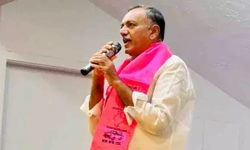 BRS ने किसानों के संकट के लिए कांग्रेस, भाजपा को जिम्मेदार ठहराया BRS ने किसानों के संकट के लिए कांग्रेस, भाजपा को जिम्मेदार ठहराया