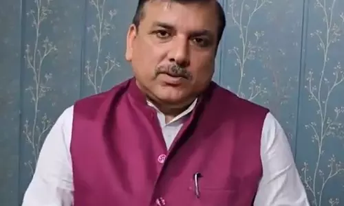 AAP MP संजय सिंह ने बिहार एसआईआर को लेकर राज्यसभा में कामकाज निलंबन नोटिस पेश किया AAP MP संजय सिंह ने बिहार एसआईआर को लेकर राज्यसभा में कामकाज निलंबन नोटिस पेश किया