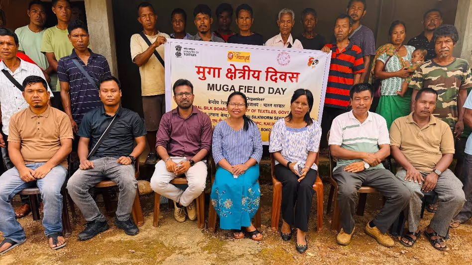 Meghalaya के विलियमनगर में टिकाऊ रेशम खेती को बढ़ावा देने के लिए