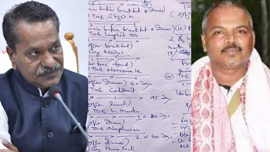 BJP  विधायक मृणाल सैकिया ने ‘संदिग्ध नुस्खे’ की ओर इशारा किया