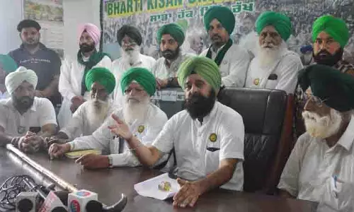 Ludhiana: किसान संघों ने 24 अगस्त को बड़े पैमाने पर लामबंदी का आह्वान किया Ludhiana: किसान संघों ने 24 अगस्त को बड़े पैमाने पर लामबंदी का आह्वान किया