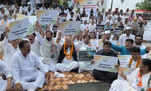 PCC प्रमुख ने राज्य के दर्जे के लिए जम्मू में भूख हड़ताल का नेतृत्व किया PCC प्रमुख ने राज्य के दर्जे के लिए जम्मू में भूख हड़ताल का नेतृत्व किया