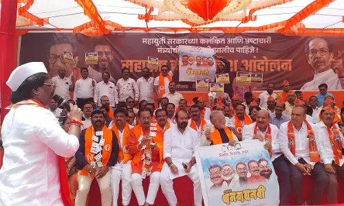 छत्रपति संभाजीनगर में शिवसेना (यूबीटी) का विरोध प्रदर्शन तेज