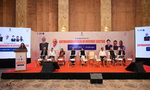गांधीनगर में रक्षा क्षेत्र में आत्मनिर्भरता विषय पर Seminar आयोजित