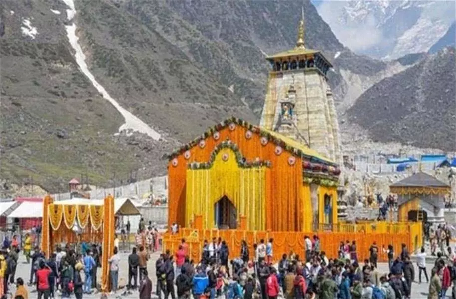 Uttarakhand: भारी बारिश का रेड अलर्ट, तीन दिन तक यात्रा पर प्रतिबंध Uttarakhand: भारी बारिश का रेड अलर्ट, तीन दिन तक यात्रा पर प्रतिबंध