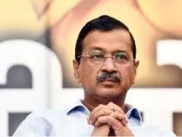 एफएसएल ने केजरीवाल सहित अन्य के खिलाफ सार्वजनिक संपत्ति नुकसान रिपोर्ट सौंपी एफएसएल ने केजरीवाल सहित अन्य के खिलाफ सार्वजनिक संपत्ति नुकसान रिपोर्ट सौंपी
