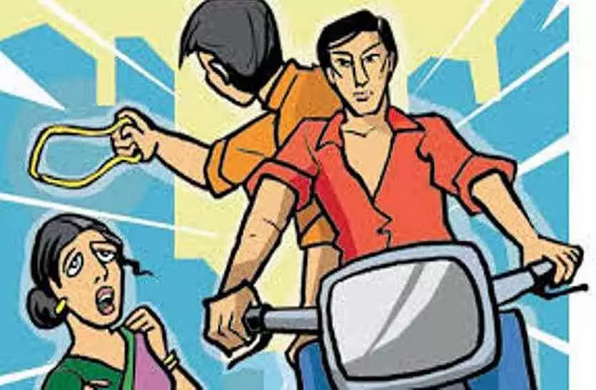 Indore : महिला से मारपीट और सोने की चेन छीनने के आरोप में महिला समेत दो गिरफ्तार Indore : महिला से मारपीट और सोने की चेन छीनने के आरोप में महिला समेत दो गिरफ्तार