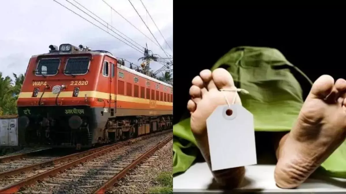 Haridwar: प्रेमी ने ट्रेन के सामने कूदकर आत्महत्या की, प्रेमिका घायल Haridwar: प्रेमी ने ट्रेन के सामने कूदकर आत्महत्या की, प्रेमिका घायल