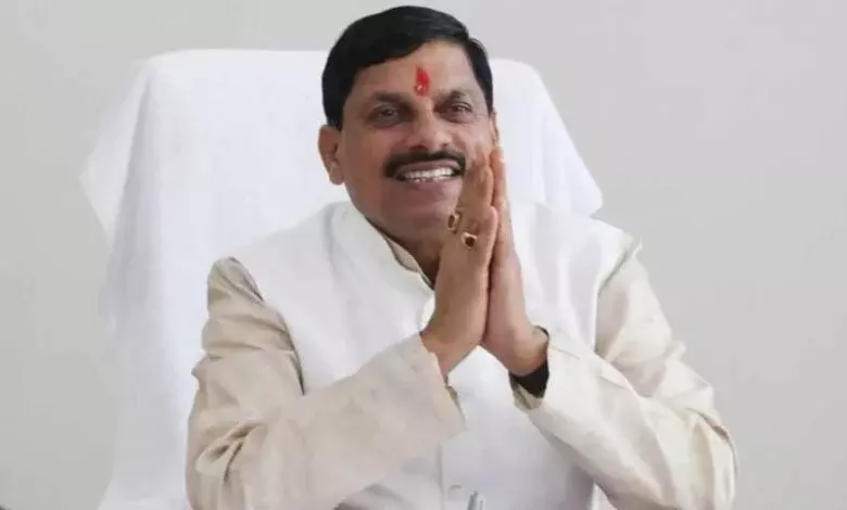 Bhopal: मुख्यमंत्री डॉ. यादव ने युवा दिवस पर युवाओं को दिलाई शुभकामनाएं Bhopal: मुख्यमंत्री डॉ. यादव ने युवा दिवस पर युवाओं को दिलाई शुभकामनाएं