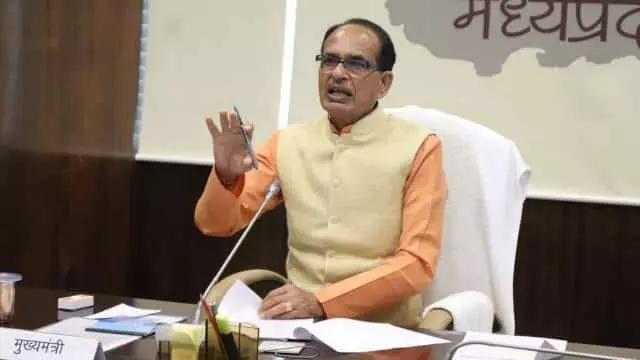 Bhopal: 54.23 लाख खातों में फसल बीमा राशि के रूप में 1383 करोड़ रुपए का भुगतान Bhopal: 54.23 लाख खातों में फसल बीमा राशि के रूप में 1383 करोड़ रुपए का भुगतान