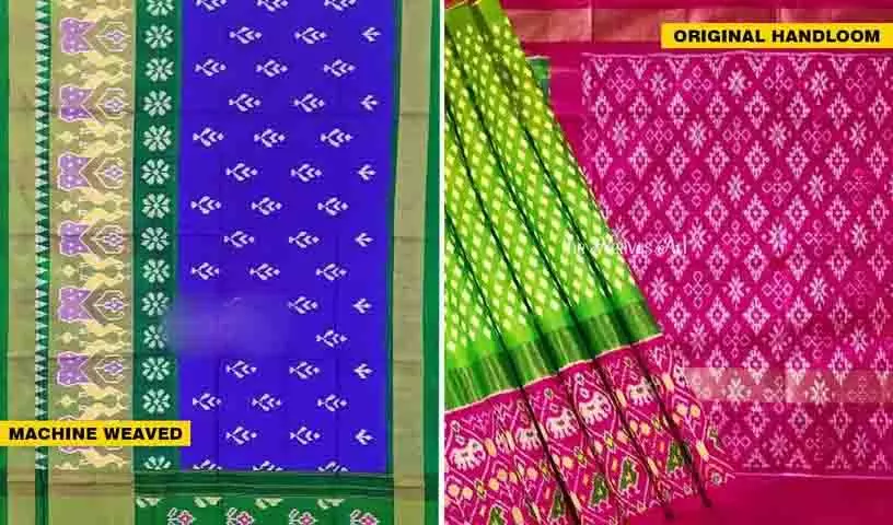 Pochampalli इक्कत साड़ी बुनकर चिंतित, बाजार पावरलूम उत्पादों से भरा Pochampalli इक्कत साड़ी बुनकर चिंतित, बाजार पावरलूम उत्पादों से भरा