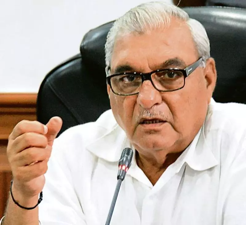 Haryana डायरी हुड्डा बनाम हुड्डा Haryana डायरी हुड्डा बनाम हुड्डा