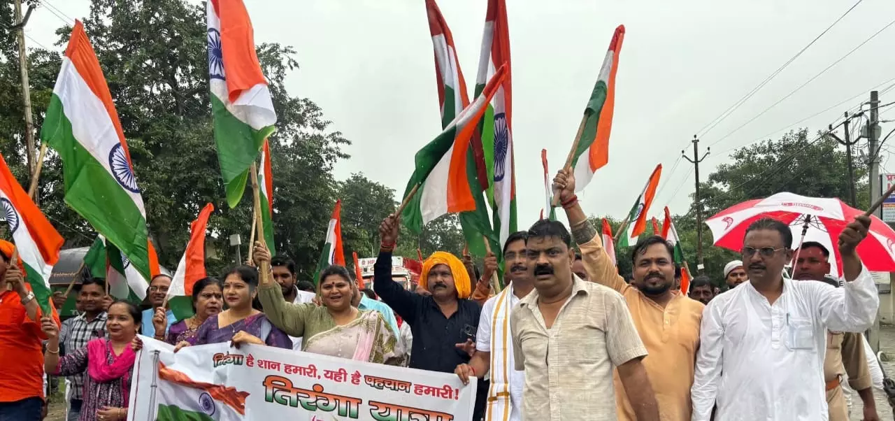 Bhojipura: जिले में तिरंगा यात्रा के स्वागत में बरसे फूल Bhojipura: जिले में तिरंगा यात्रा के स्वागत में बरसे फूल