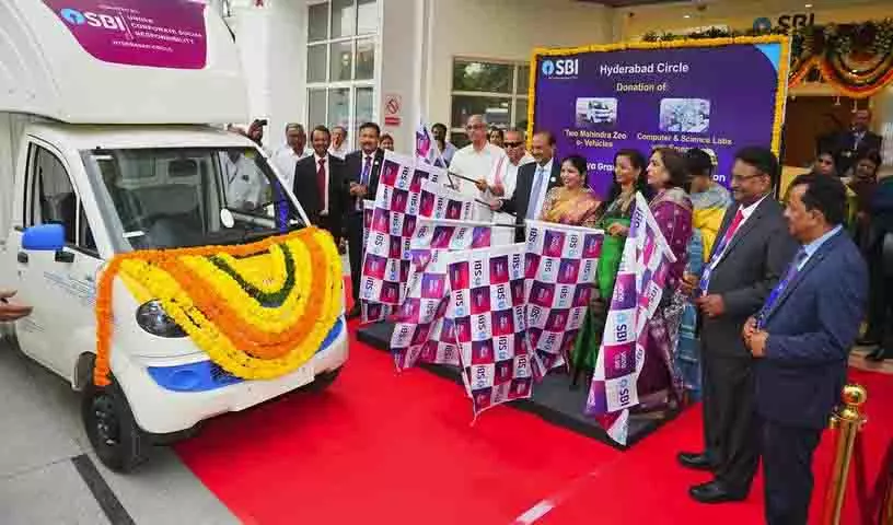 SBI ने विकाराबाद में ग्रामीण विज्ञान प्रयोगशालाओं और एआई शिक्षा के लिए 50 लाख रुपये दान किए SBI ने विकाराबाद में ग्रामीण विज्ञान प्रयोगशालाओं और एआई शिक्षा के लिए 50 लाख रुपये दान किए