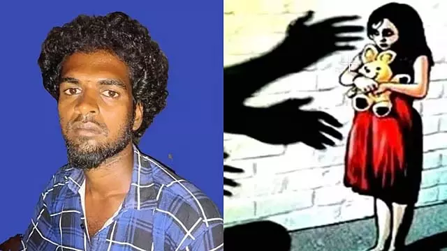 Tamil Nadu : आदिवासी लड़की का यौन उत्पीड़न करने वाले युवक को आजीवन कारावास Tamil Nadu : आदिवासी लड़की का यौन उत्पीड़न करने वाले युवक को आजीवन कारावास