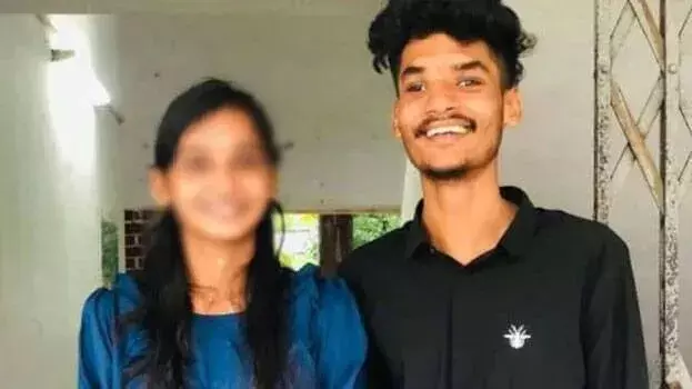 Kerala: आत्महत्या मामले में धर्मांतरण के इरादे का आरोप Kerala: आत्महत्या मामले में धर्मांतरण के इरादे का आरोप