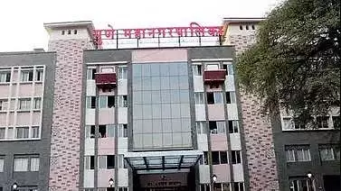 PMC ने 2026-27 के बजट के लिए नागरिकों से सुझाव आमंत्रित किए PMC ने 2026-27 के बजट के लिए नागरिकों से सुझाव आमंत्रित किए