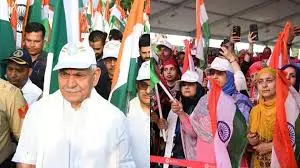 Srinagar: उपराज्यपाल ने तिरंगा यात्रा में भाग लेकर बलिदानियों को याद किया Srinagar: उपराज्यपाल ने तिरंगा यात्रा में भाग लेकर बलिदानियों को याद किया