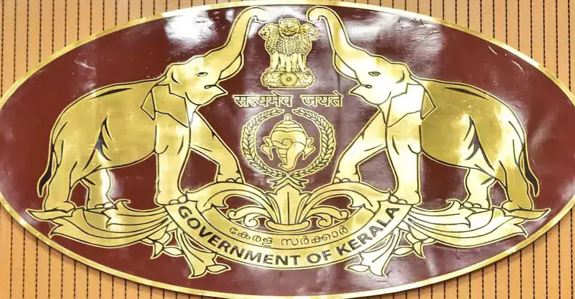 Kerala सरकार ने केरा परियोजना पर मीडिया रिपोर्टों की जांच के आदेश दिए Kerala सरकार ने केरा परियोजना पर मीडिया रिपोर्टों की जांच के आदेश दिए