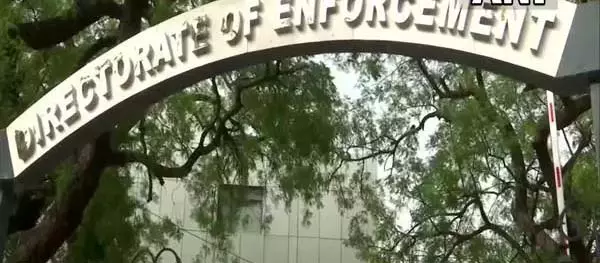 ED ने पाकिस्तान को ड्रग्स निर्यात करने के लिए ल्यूसेंट ड्रग्स के खिलाफ आरोप दायर किए ED ने पाकिस्तान को ड्रग्स निर्यात करने के लिए ल्यूसेंट ड्रग्स के खिलाफ आरोप दायर किए