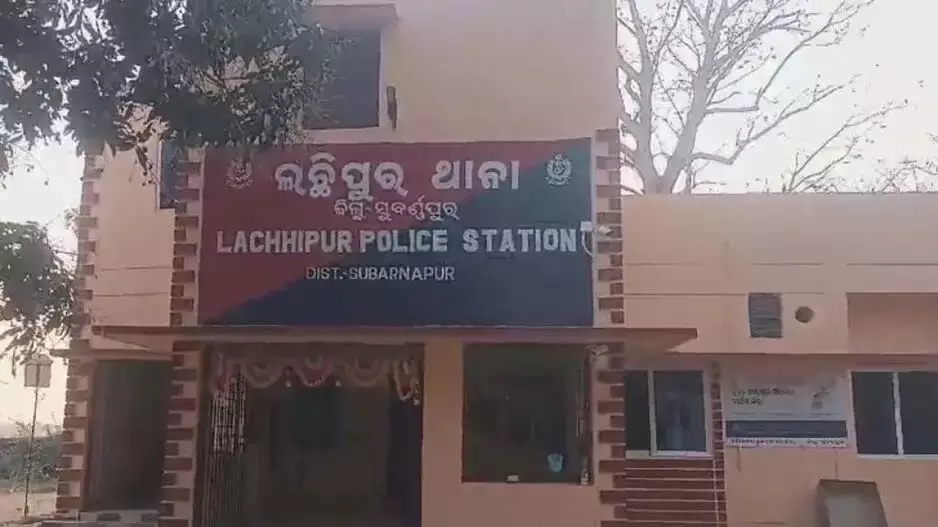 Odisha: पुलिस प्रताड़ना के आरोपित किसान ने जहरीला पदार्थ पिया, मौत Odisha: पुलिस प्रताड़ना के आरोपित किसान ने जहरीला पदार्थ पिया, मौत
