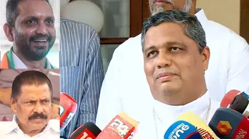 Kerala : बिशपों को बोलने के लिए एकेजी केंद्र की अनुमति की आवश्यकता नहीं Kerala : बिशपों को बोलने के लिए एकेजी केंद्र की अनुमति की आवश्यकता नहीं