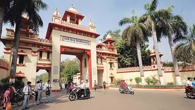 MBBS छात्रा का यौन उत्पीड़न: बनारस हिंदू विश्वविद्यालय के 3 पूर्व छात्र गिरफ्तार MBBS छात्रा का यौन उत्पीड़न: बनारस हिंदू विश्वविद्यालय के 3 पूर्व छात्र गिरफ्तार