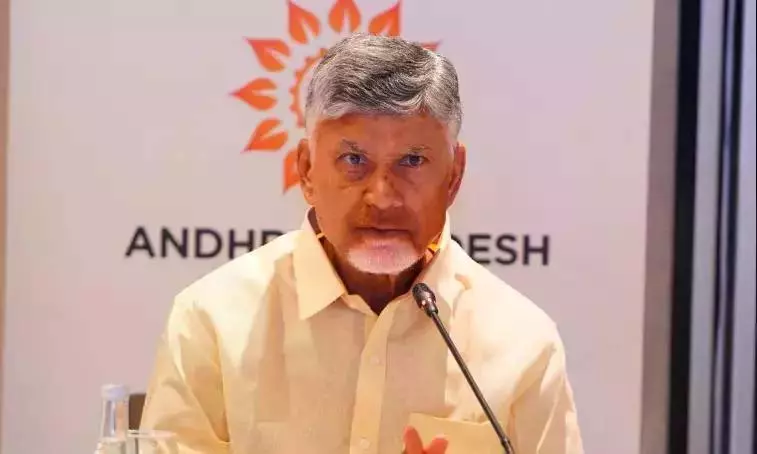 CM Naidu ने आंध्र प्रदेश में लॉजिस्टिक्स कॉर्पोरेशन की योजना बनाई CM Naidu ने आंध्र प्रदेश में लॉजिस्टिक्स कॉर्पोरेशन की योजना बनाई