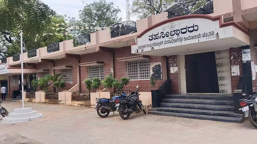 Raichur : कुर्दी नाद कार्यालय राज्य का पहला कार्यालय है Raichur : कुर्दी नाद कार्यालय राज्य का पहला कार्यालय है