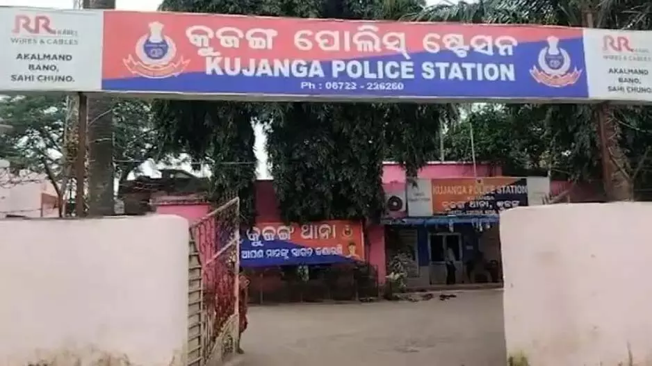 Jagatsinghpur: लूट की कोशिश में महिला पर चाकू से हमला, मौत Jagatsinghpur: लूट की कोशिश में महिला पर चाकू से हमला, मौत