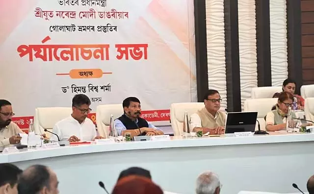 PM का 8 सितंबर को असम दौरा: मुख्यमंत्री ने किया व्यवस्थाओं का निरीक्षण PM का 8 सितंबर को असम दौरा: मुख्यमंत्री ने किया व्यवस्थाओं का निरीक्षण