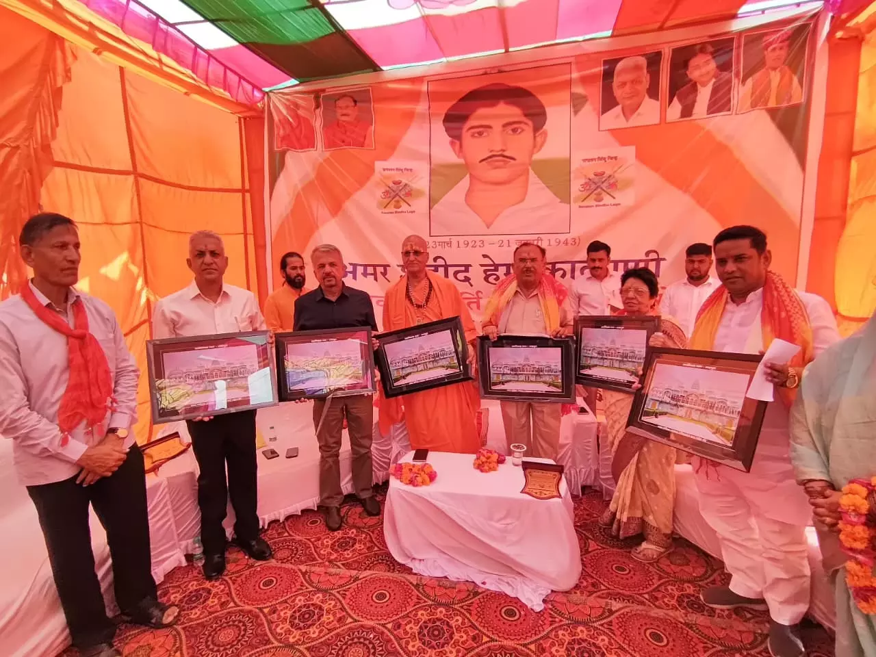 Jaipur: हेमू कालानी के त्याग और साहस को विधानसभा अध्यक्ष ने किया नमन Jaipur: हेमू कालानी के त्याग और साहस को विधानसभा अध्यक्ष ने किया नमन
