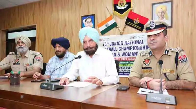 Ludhiana: 75वीं जूनियर राष्ट्रीय बास्केटबॉल चैंपियनशिप 2 सितंबर से शुरू होगी Ludhiana: 75वीं जूनियर राष्ट्रीय बास्केटबॉल चैंपियनशिप 2 सितंबर से शुरू होगी