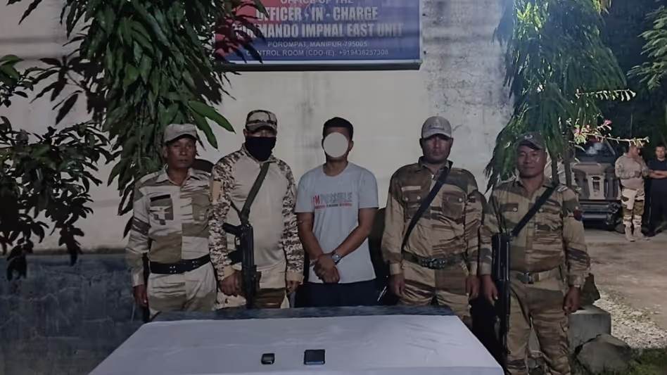 Manipur पुलिस ने बहु-जिला अभियान में केसीपी उग्रवादियों को गिरफ्तार किया Manipur पुलिस ने बहु-जिला अभियान में केसीपी उग्रवादियों को गिरफ्तार किया