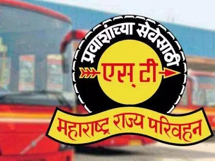 Raksha Bandhan पर भाई-बहनों ने भरा एसटी का खजाना Raksha Bandhan पर भाई-बहनों ने भरा एसटी का खजाना