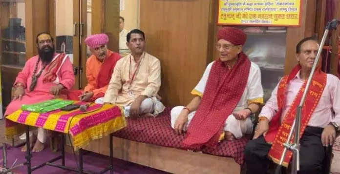 JYBT ने श्री पंचमुखी हनुमान मंदिर में वैदिक पाठशाला का आयोजन किया JYBT ने श्री पंचमुखी हनुमान मंदिर में वैदिक पाठशाला का आयोजन किया