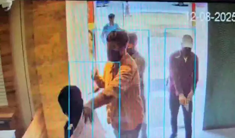 Chandanagar खज़ाना ज्वेलरी में डकैती Chandanagar खज़ाना ज्वेलरी में डकैती