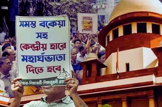 DA मामले की सुनवाई स्थगित, राज्य के वकील अन्य मामलों में व्यस्त DA मामले की सुनवाई स्थगित, राज्य के वकील अन्य मामलों में व्यस्त