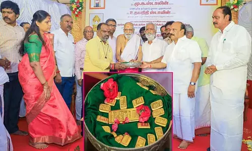 स्वर्ण निवेश योजना: प्रति वर्ष 17.76 करोड़ का ब्याज: मंत्री पी.के. शेखरबाबू स्वर्ण निवेश योजना: प्रति वर्ष 17.76 करोड़ का ब्याज: मंत्री पी.के. शेखरबाबू