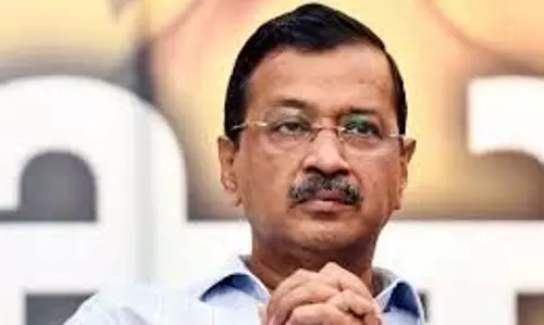 एफएसएल ने केजरीवाल सहित अन्य के खिलाफ सार्वजनिक संपत्ति नुकसान रिपोर्ट सौंपी एफएसएल ने केजरीवाल सहित अन्य के खिलाफ सार्वजनिक संपत्ति नुकसान रिपोर्ट सौंपी