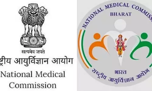मरीजों ने फर्जी विवरण दिया तो कार्रवाई होगी: NMC मरीजों ने फर्जी विवरण दिया तो कार्रवाई होगी: NMC