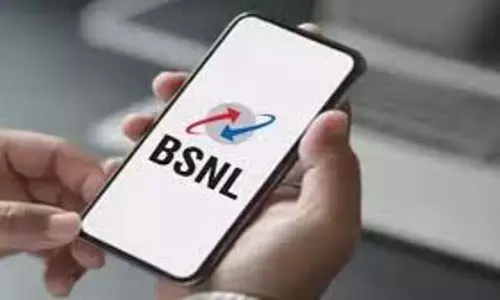 BSNL: नए प्लान इतने रुपये में 336 दिनों तक मिलेगी अनलिमिटेड कॉलिंग BSNL: नए प्लान इतने रुपये में 336 दिनों तक मिलेगी अनलिमिटेड कॉलिंग
