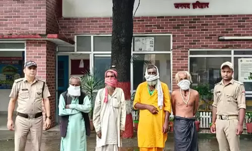 Roorkee: चार बहरूपिया बाबा ऑपरेशन कालनेमि अभियान में गिरफ्तार Roorkee: चार बहरूपिया बाबा ऑपरेशन कालनेमि अभियान में गिरफ्तार