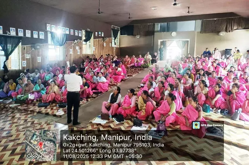 Manipur: काकचिंग में खाद्य सुदृढ़ीकरण और सुरक्षा पर जागरूकता कार्यक्रम का आयोजन