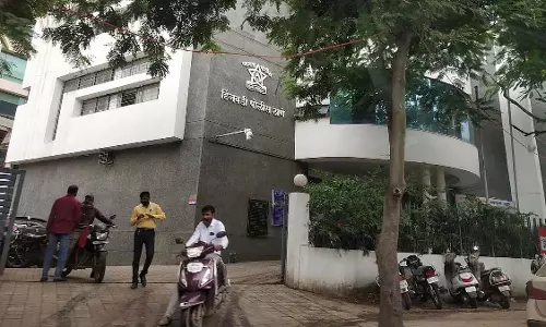 पुणे: हिंजेवाड़ी के IT इंजीनियर का सिर बीयर की बोतल से वार किया, आरोपी मुंबई से गिरफ्तार पुणे: हिंजेवाड़ी के IT इंजीनियर का सिर बीयर की बोतल से वार किया, आरोपी मुंबई से गिरफ्तार
