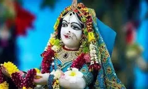 Radha Ashtami 2025: कब है राधा अष्टमी, जानें शुभ मुहूर्त Radha Ashtami 2025: कब है राधा अष्टमी, जानें शुभ मुहूर्त