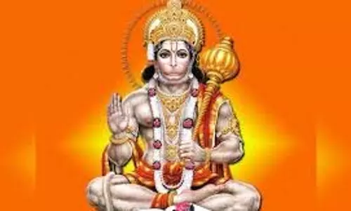 Sunderkand Path: सुंदरकांड की इस चौपाई में छिपे हैं कई रहस्य Sunderkand Path: सुंदरकांड की इस चौपाई में छिपे हैं कई रहस्य